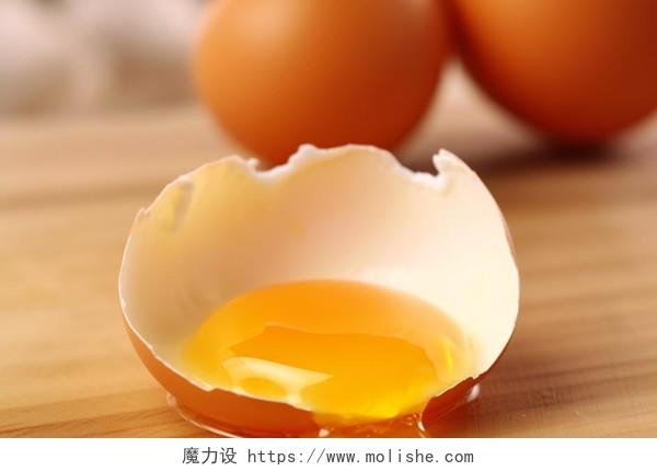 鸡蛋液特写鸡蛋蛋壳